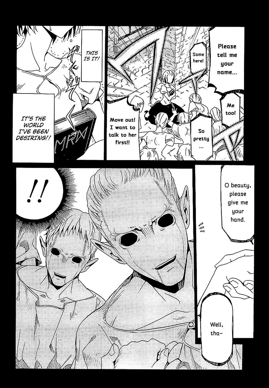 Read Dantalian no Shoka Manga Online