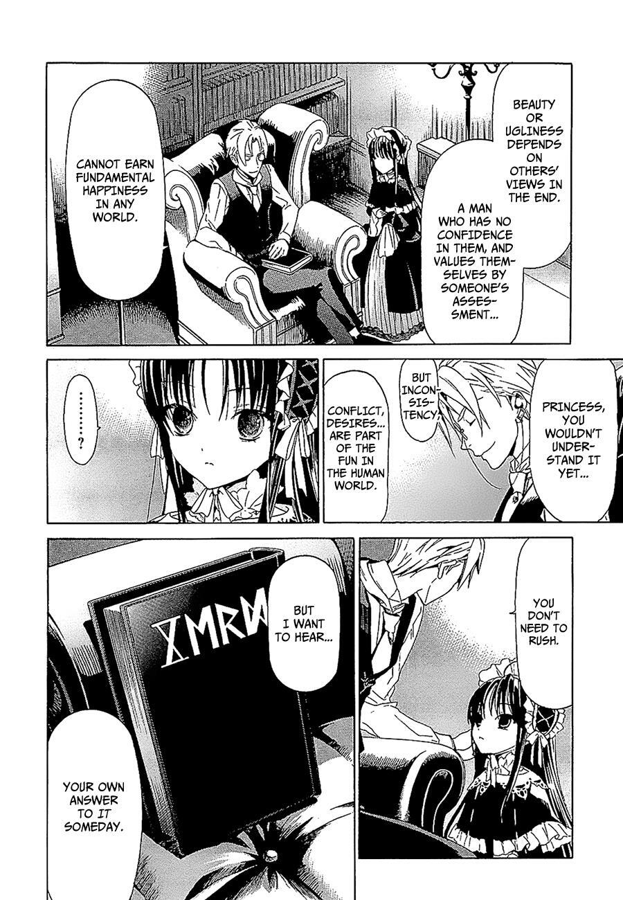 Read Dantalian no Shoka Manga Online