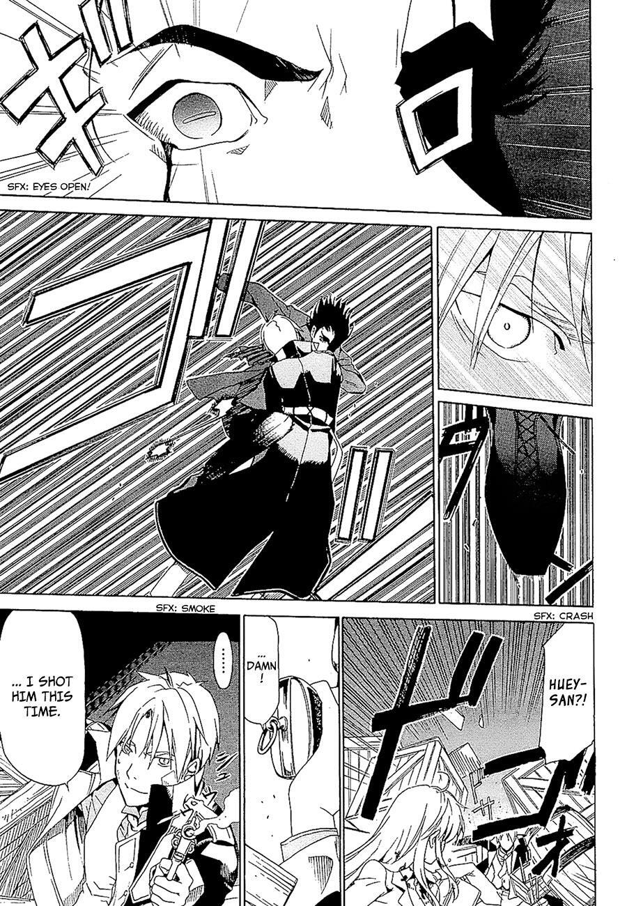 Read Dantalian no Shoka Manga Online