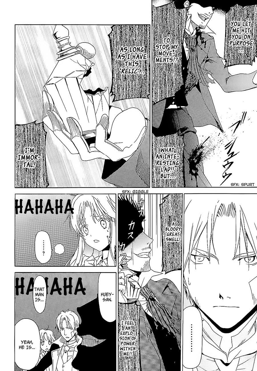 Read Dantalian no Shoka Manga Online