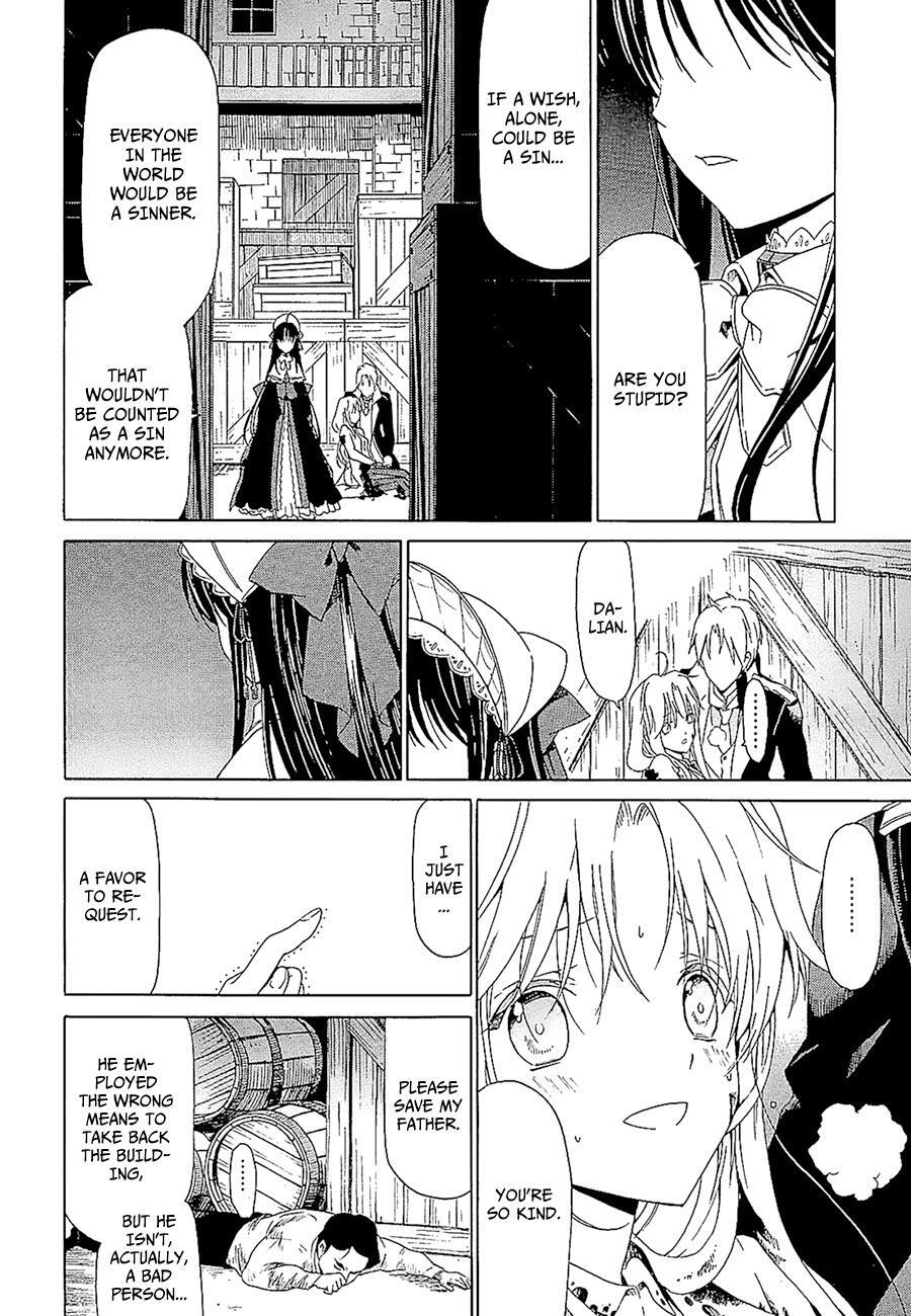 Read Dantalian no Shoka Manga Online
