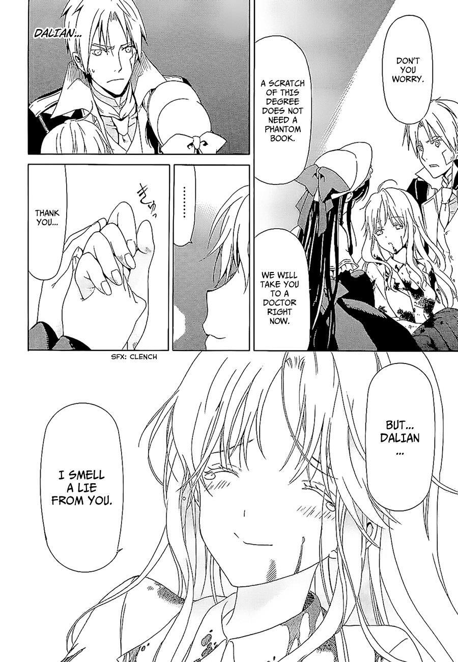 Read Dantalian no Shoka Manga Online
