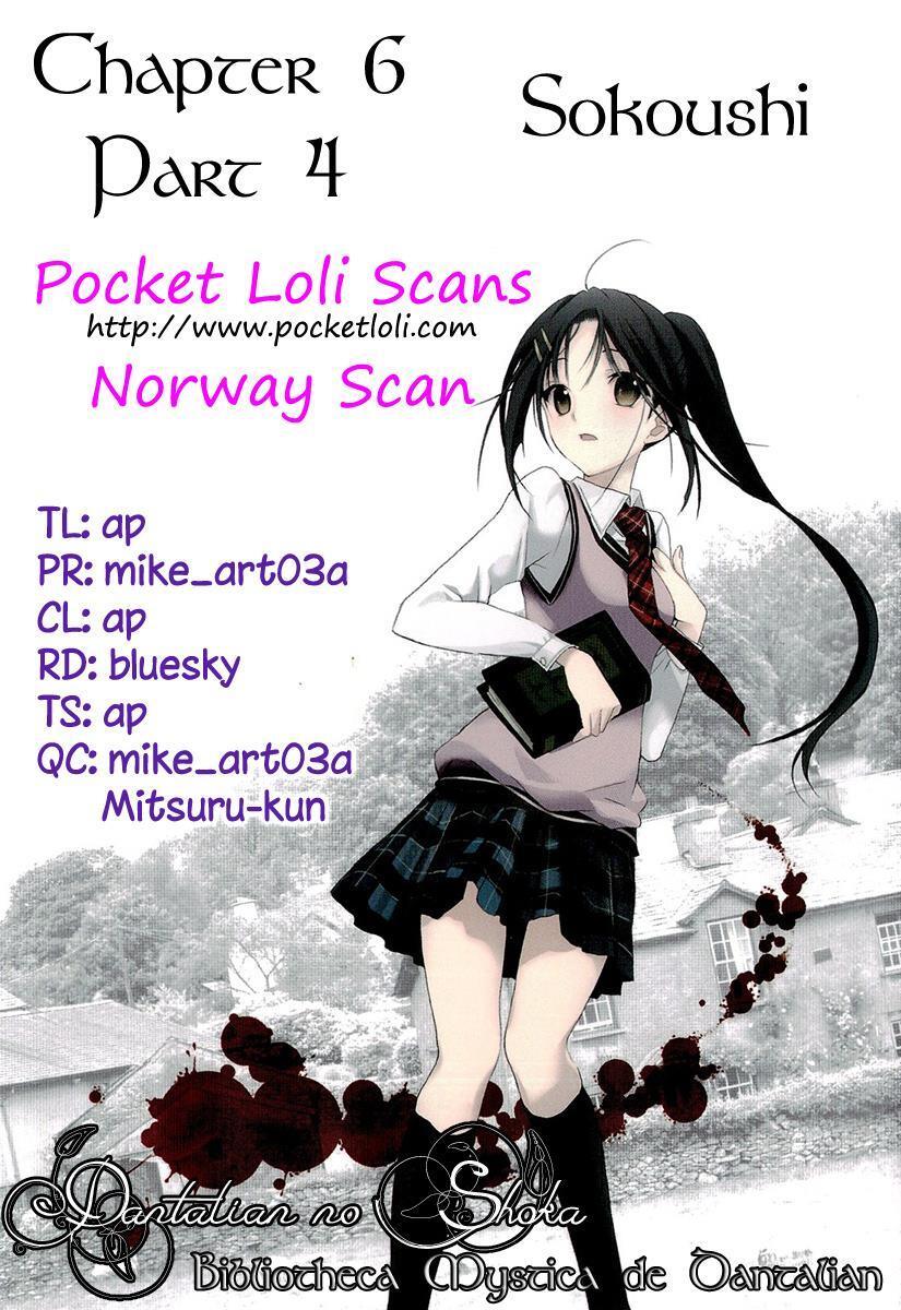 Read Dantalian no Shoka Manga Online