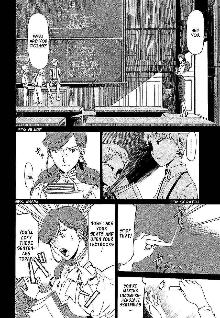 Read Dantalian no Shoka Manga Online