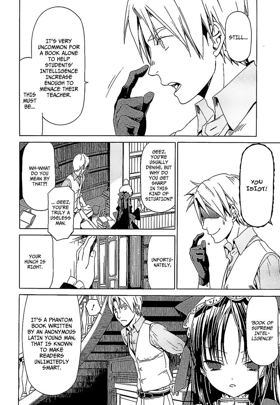 Read Dantalian no Shoka Manga Online