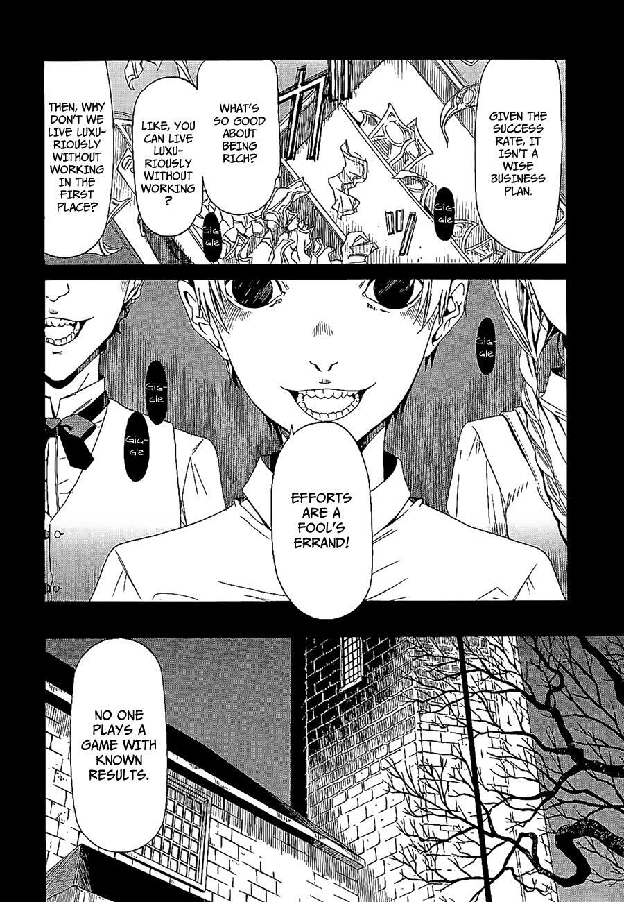 Read Dantalian no Shoka Manga Online