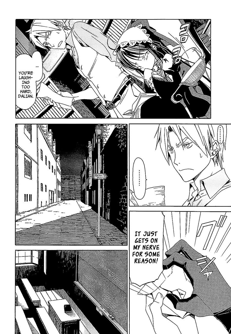 Read Dantalian no Shoka Manga Online