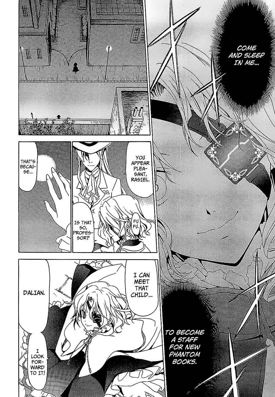 Read Dantalian no Shoka Manga Online