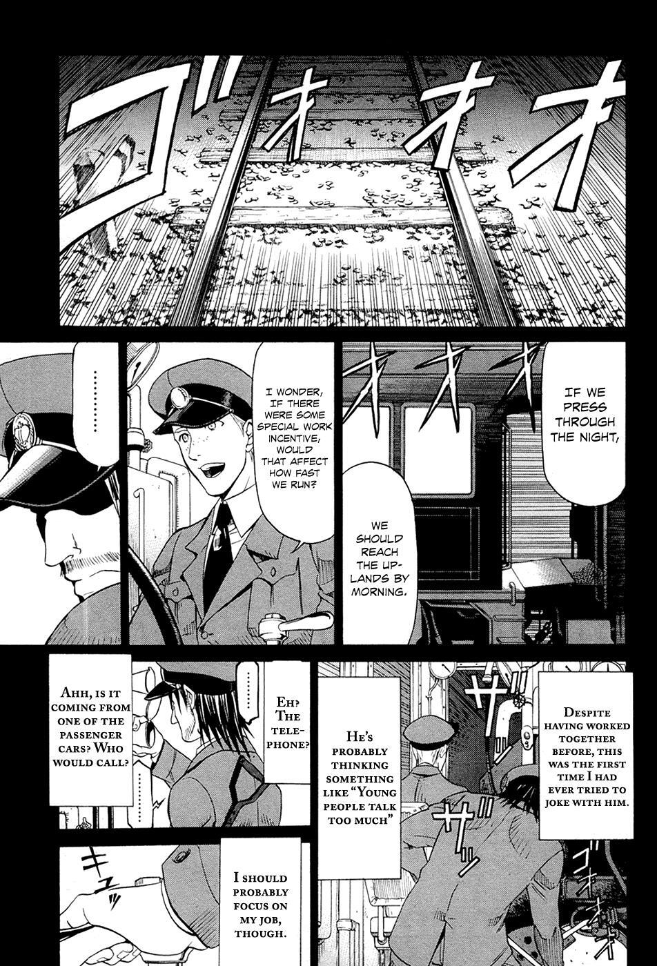 Read Dantalian no Shoka Manga Online