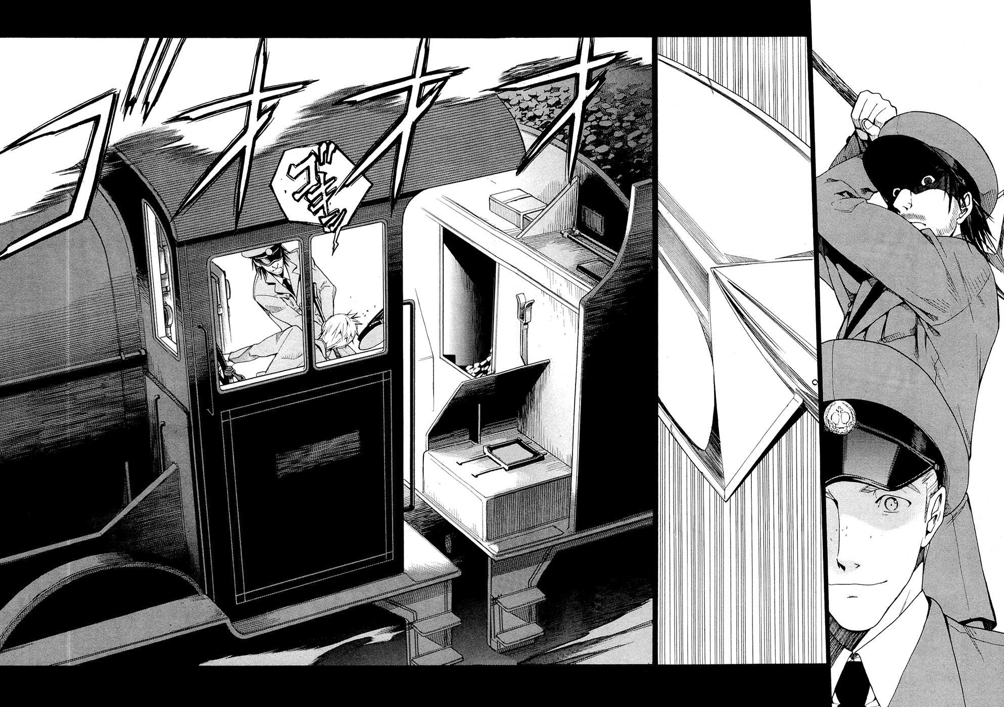 Read Dantalian no Shoka Manga Online