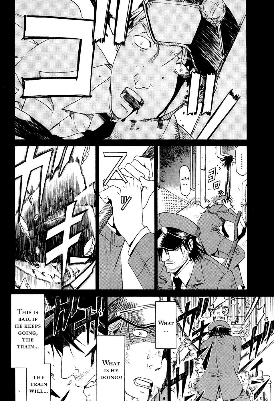 Read Dantalian no Shoka Manga Online