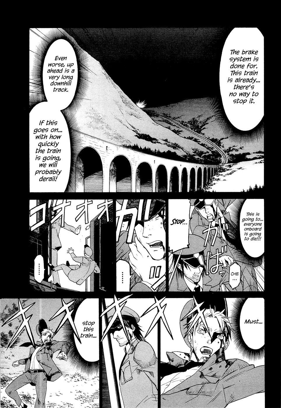 Read Dantalian no Shoka Manga Online