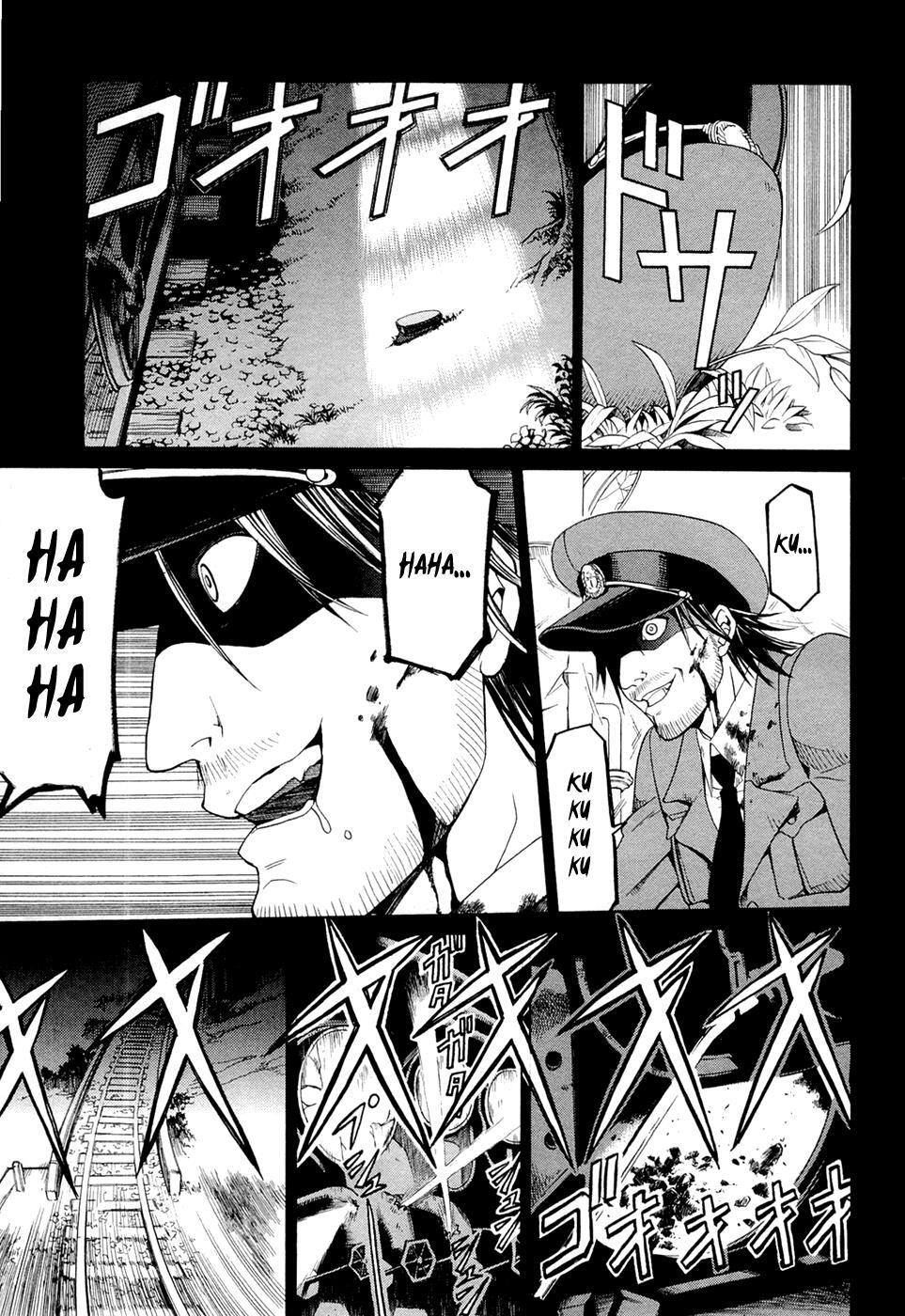 Read Dantalian no Shoka Manga Online