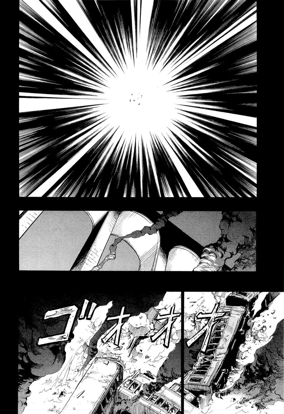 Read Dantalian no Shoka Manga Online