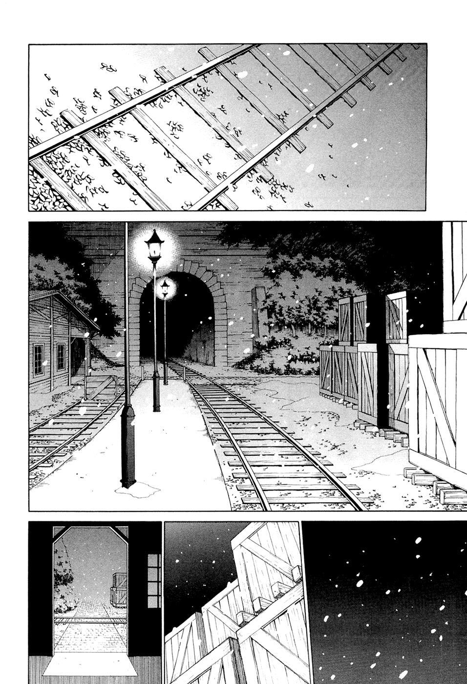 Read Dantalian no Shoka Manga Online