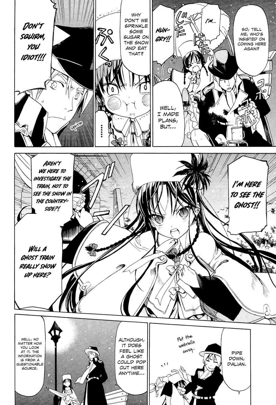 Read Dantalian no Shoka Manga Online