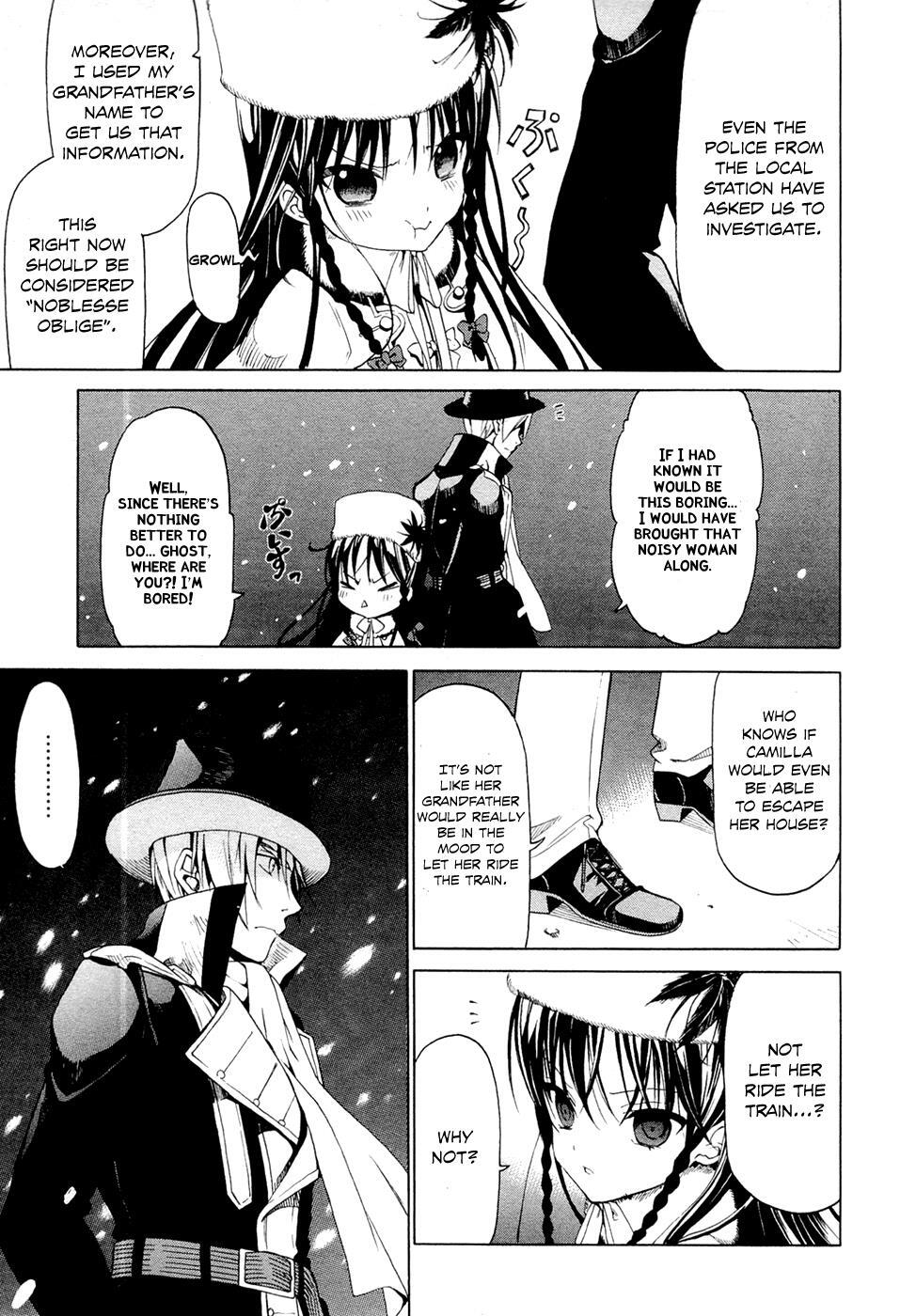 Read Dantalian no Shoka Manga Online