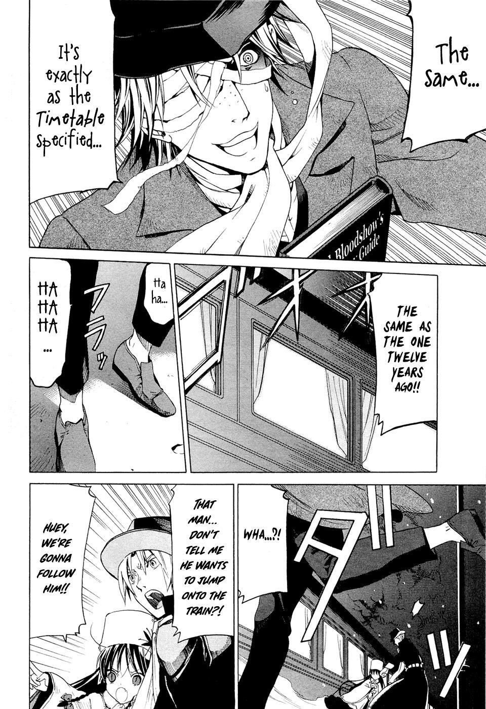 Read Dantalian no Shoka Manga Online