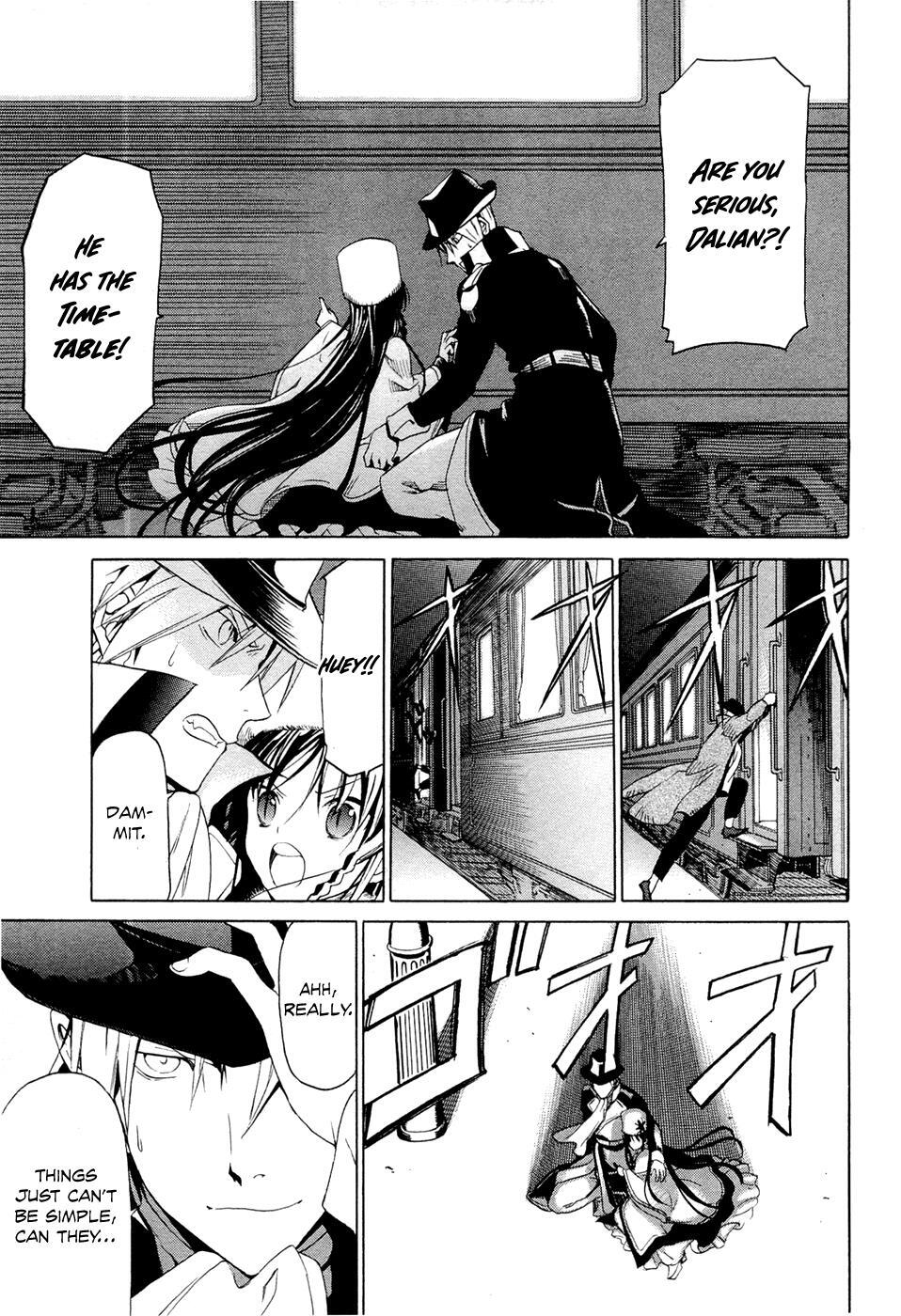 Read Dantalian no Shoka Manga Online