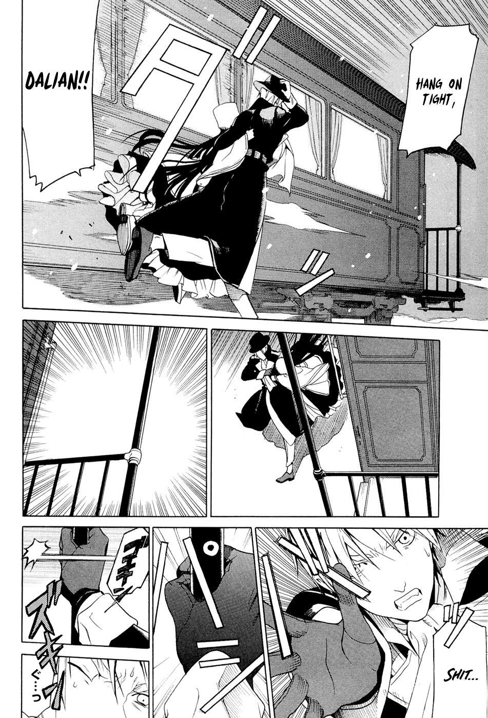 Read Dantalian no Shoka Manga Online