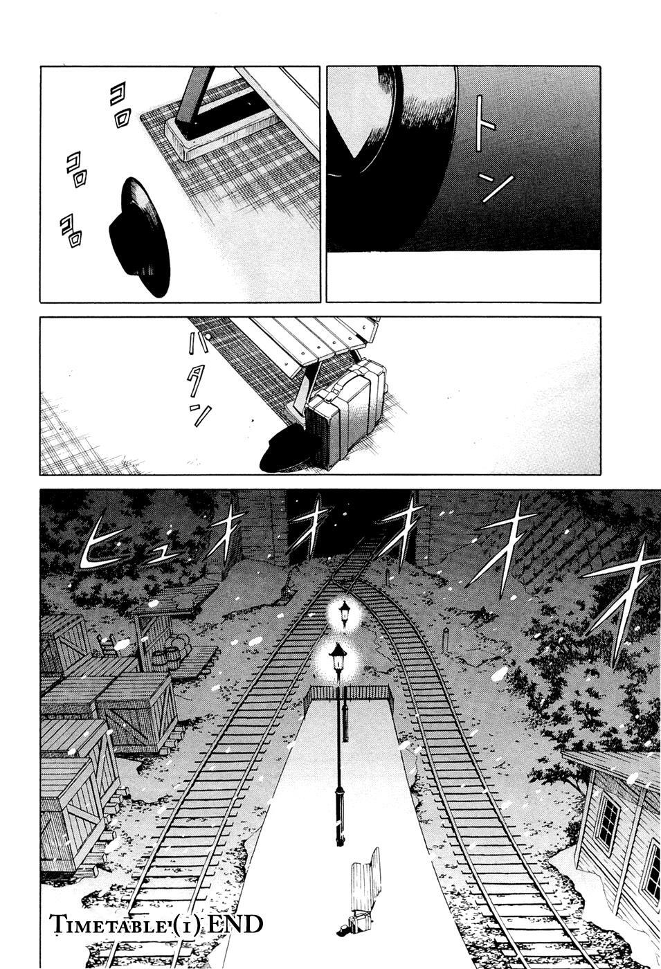 Read Dantalian no Shoka Manga Online