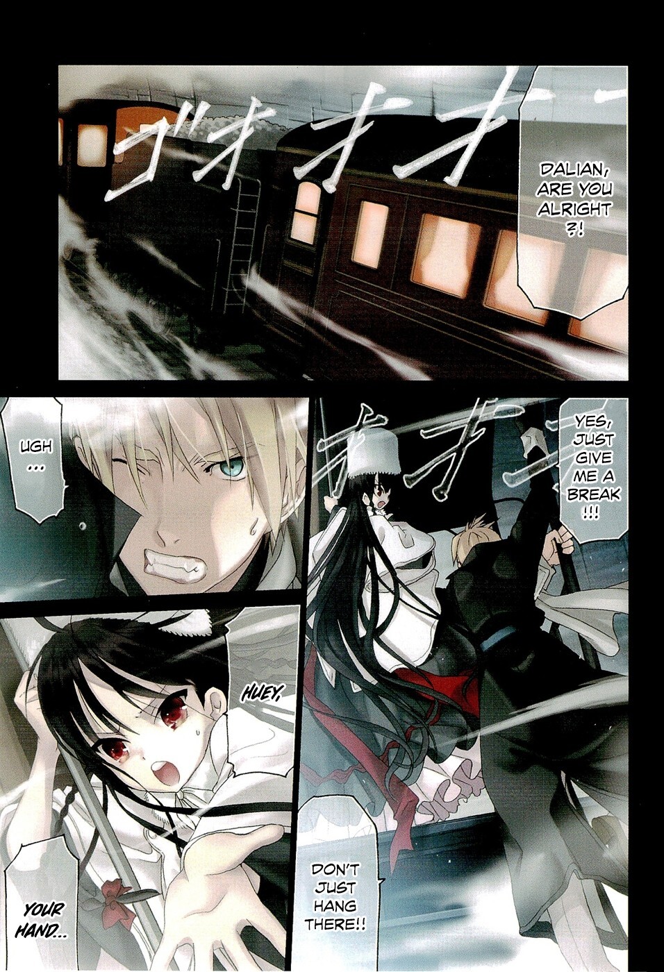 Read Dantalian no Shoka Manga Online