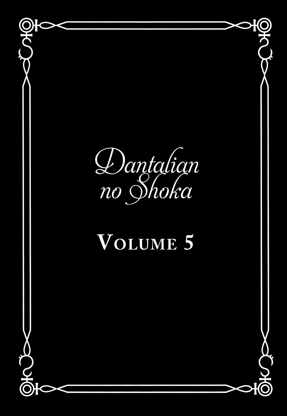 Read Dantalian no Shoka Manga Online