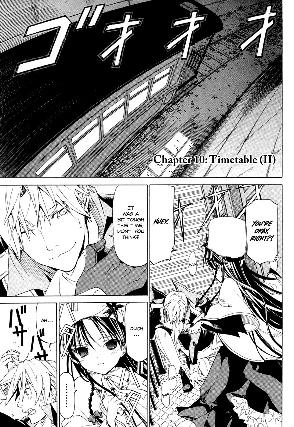 Read Dantalian no Shoka Manga Online