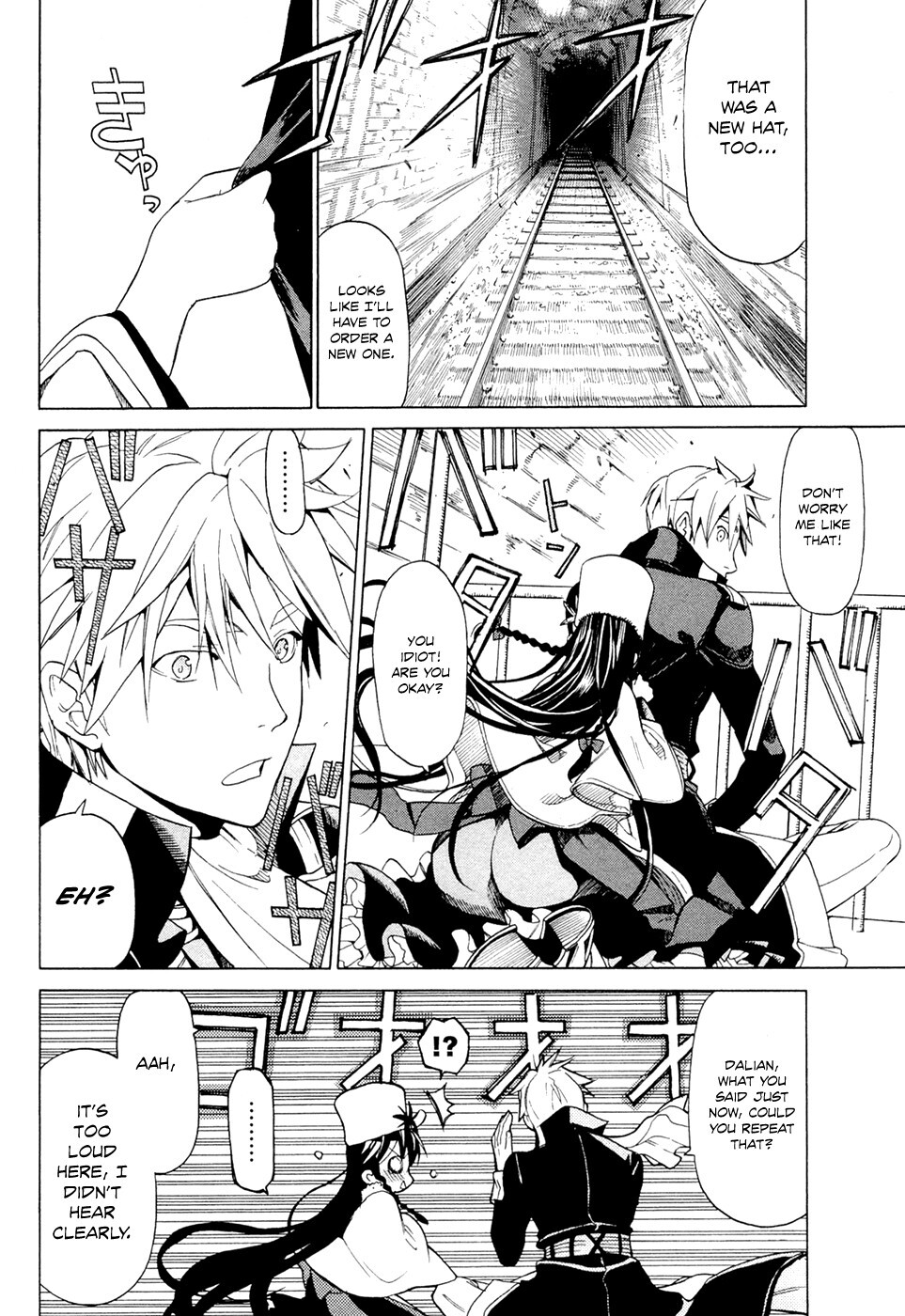 Read Dantalian no Shoka Manga Online