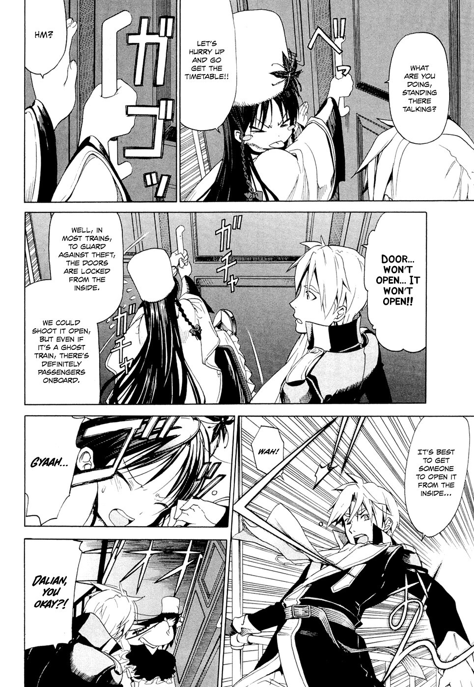 Read Dantalian no Shoka Manga Online