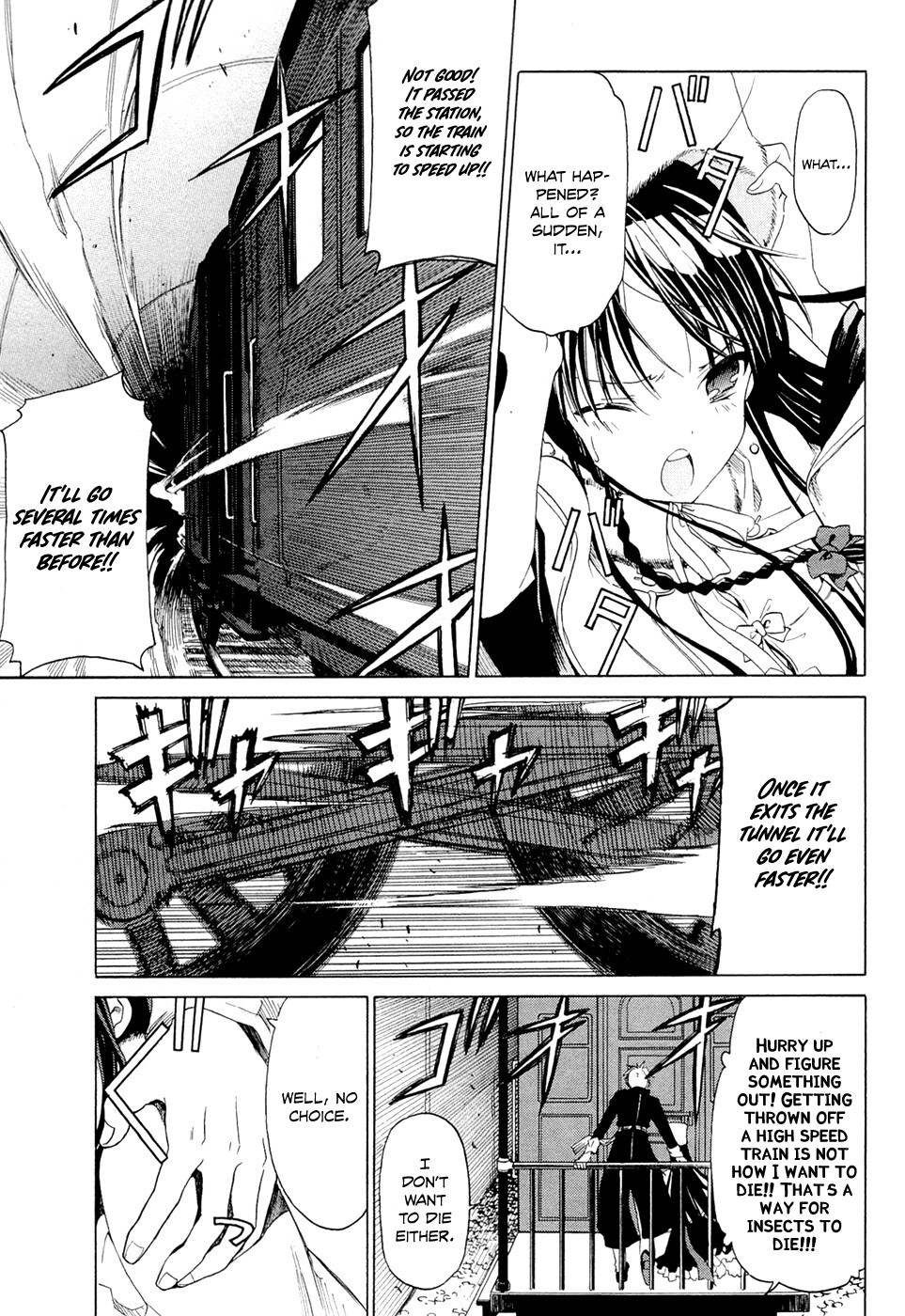 Read Dantalian no Shoka Manga Online