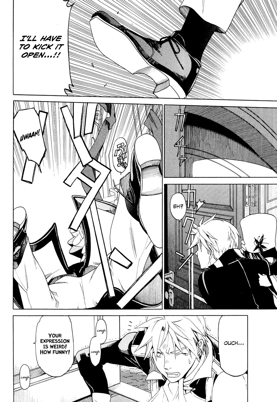 Read Dantalian no Shoka Manga Online