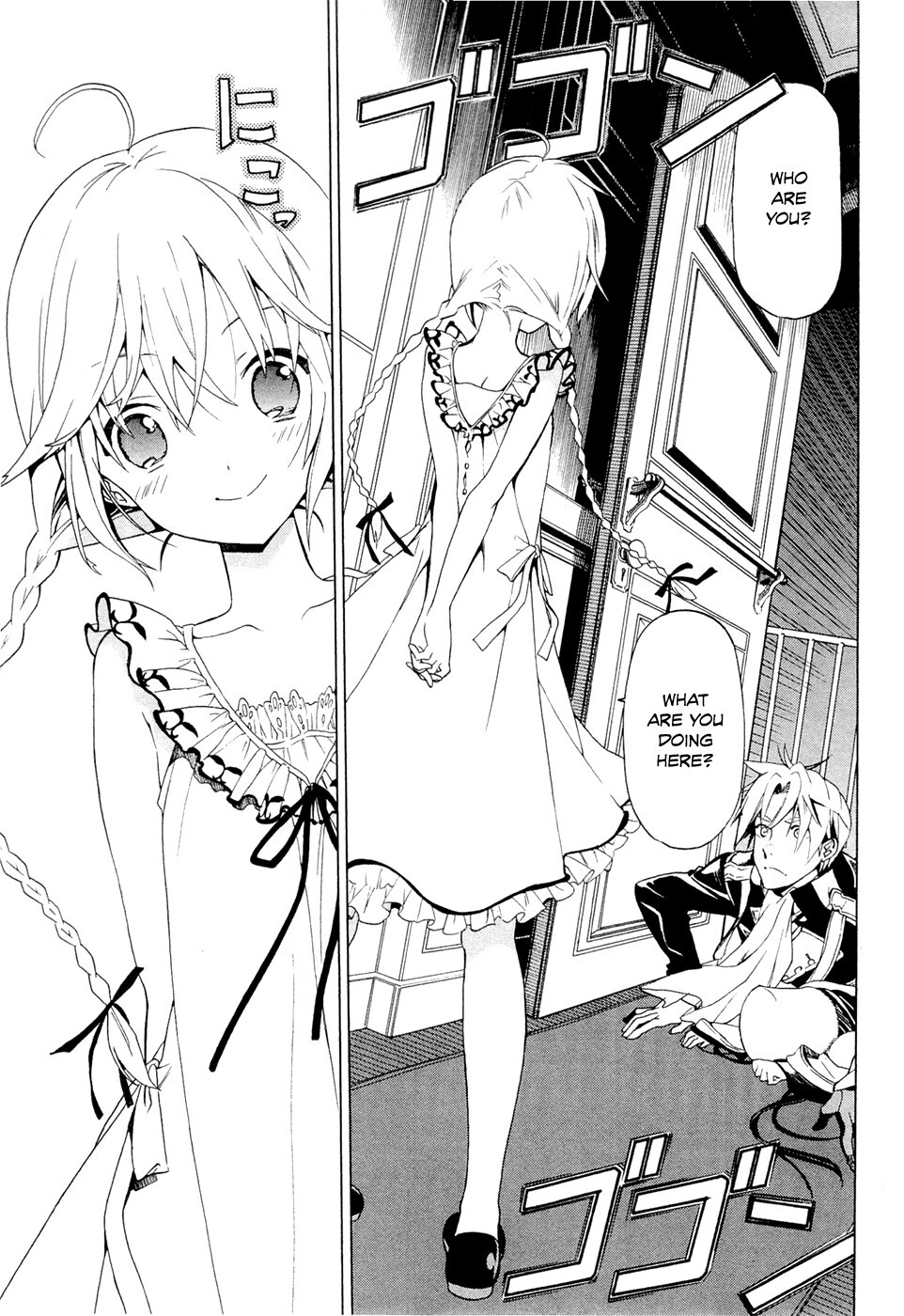 Read Dantalian no Shoka Manga Online
