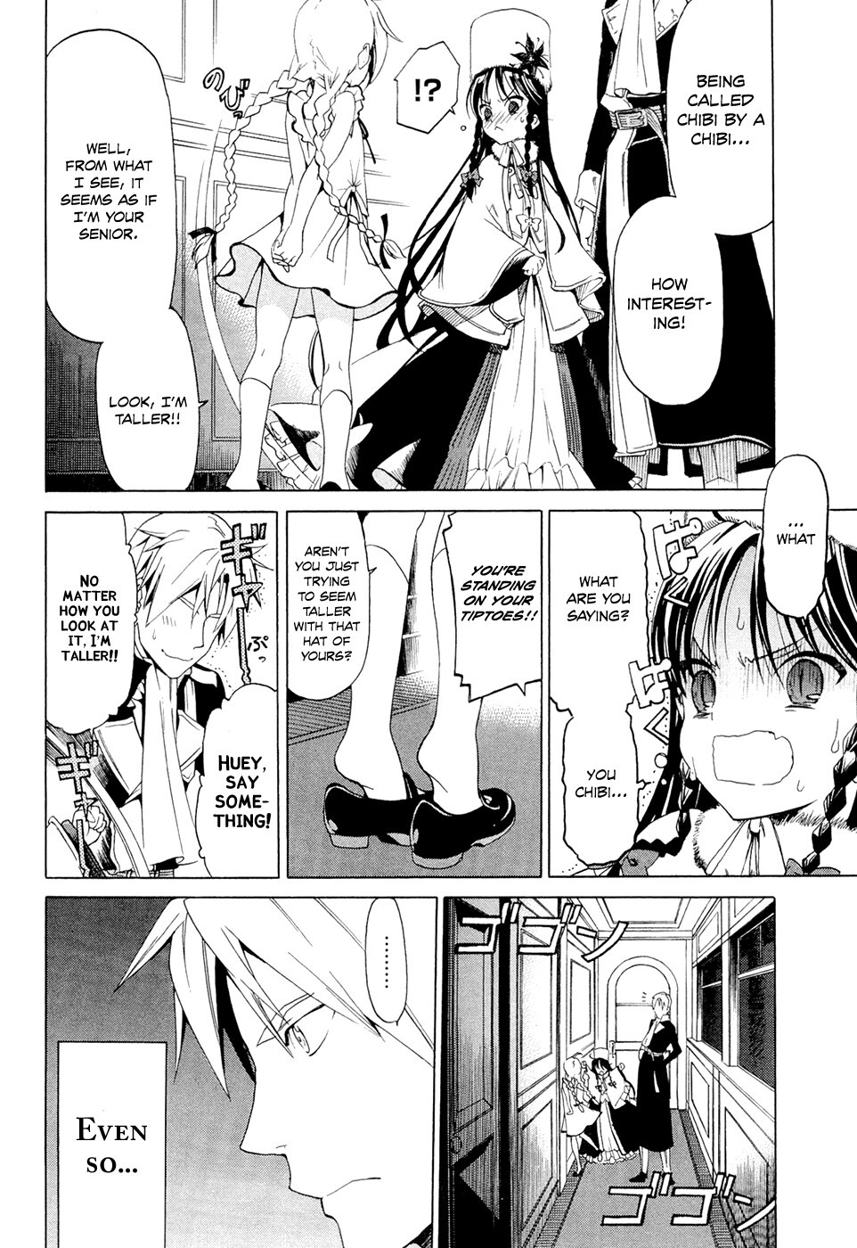 Read Dantalian no Shoka Manga Online