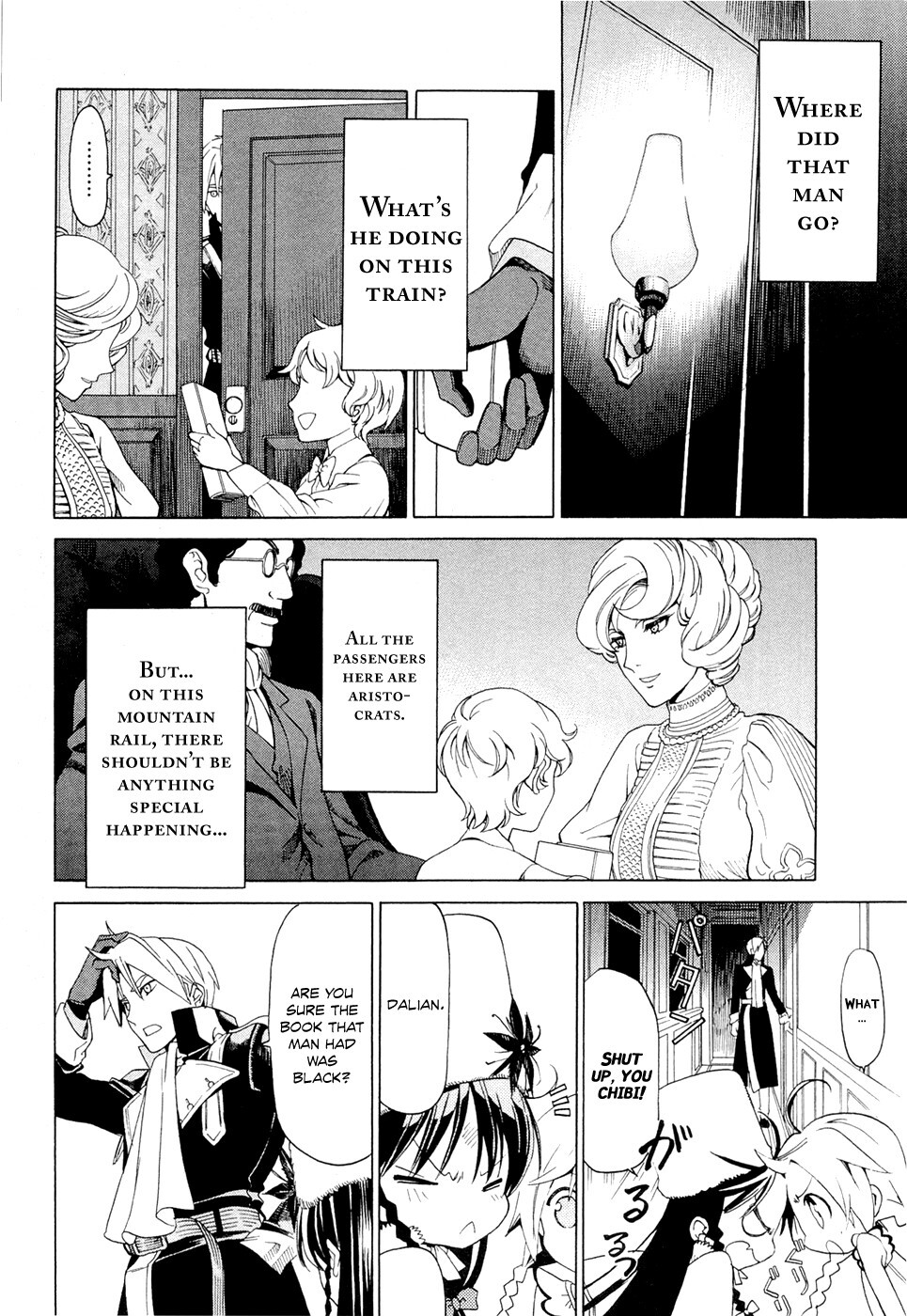 Read Dantalian no Shoka Manga Online
