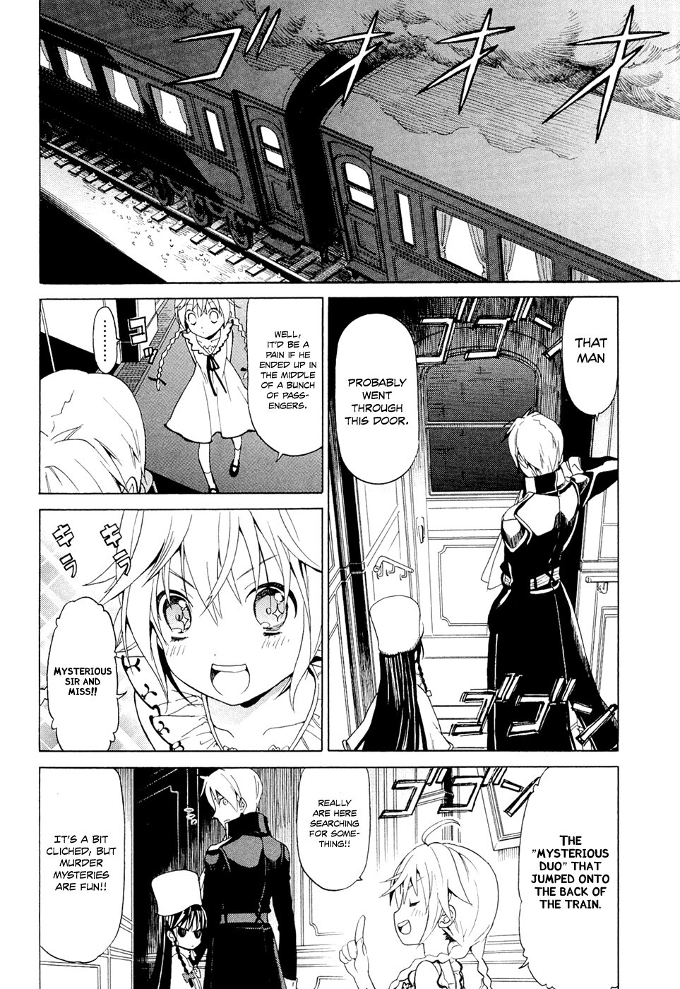 Read Dantalian no Shoka Manga Online