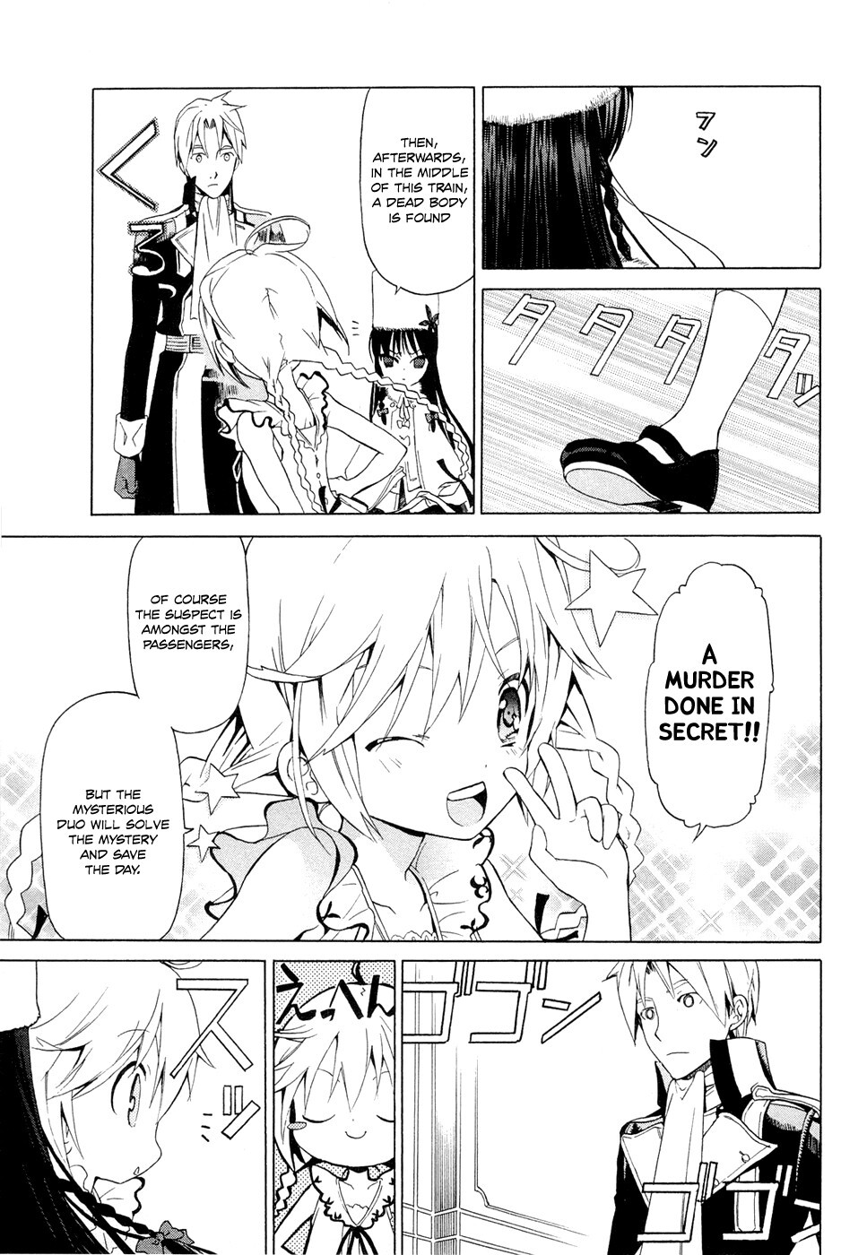 Read Dantalian no Shoka Manga Online