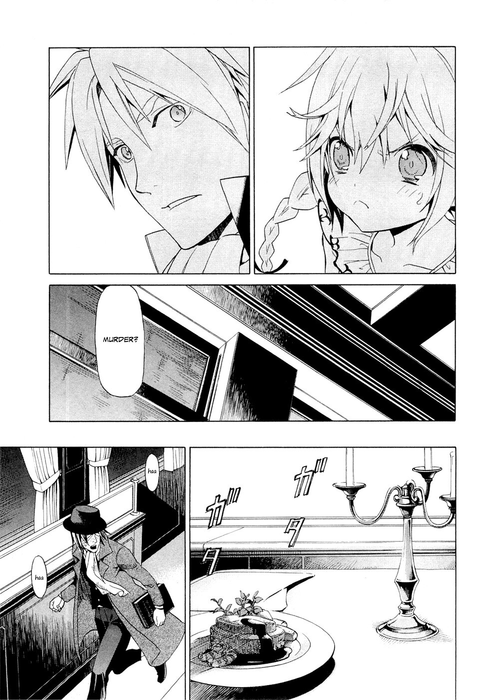 Read Dantalian no Shoka Manga Online