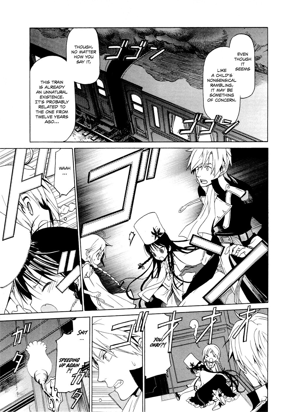 Read Dantalian no Shoka Manga Online