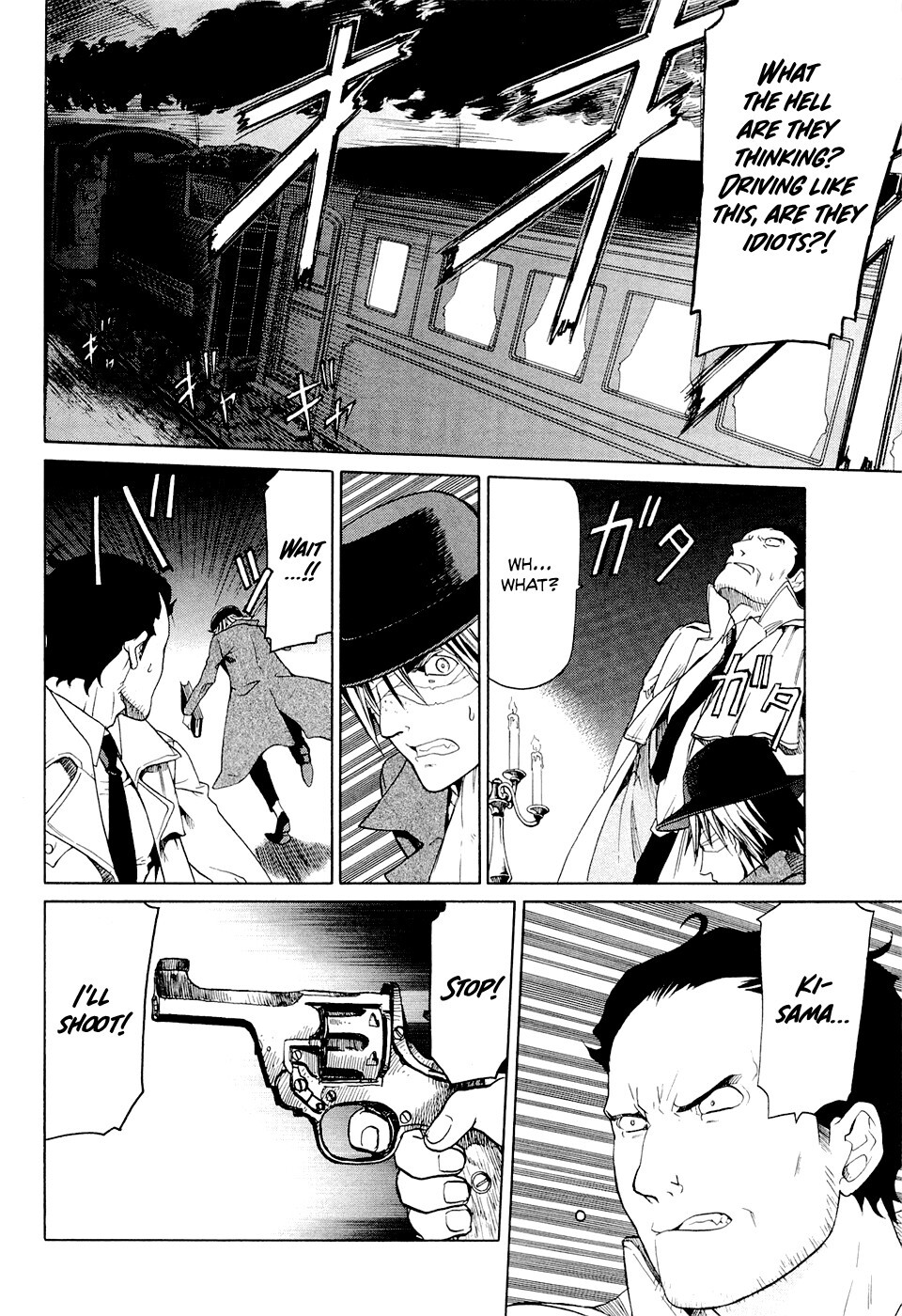 Read Dantalian no Shoka Manga Online