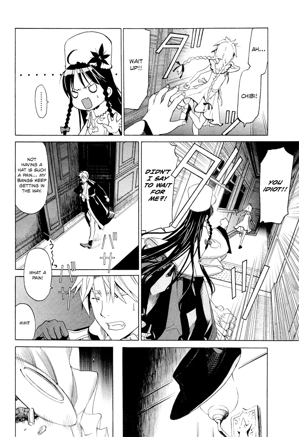 Read Dantalian no Shoka Manga Online