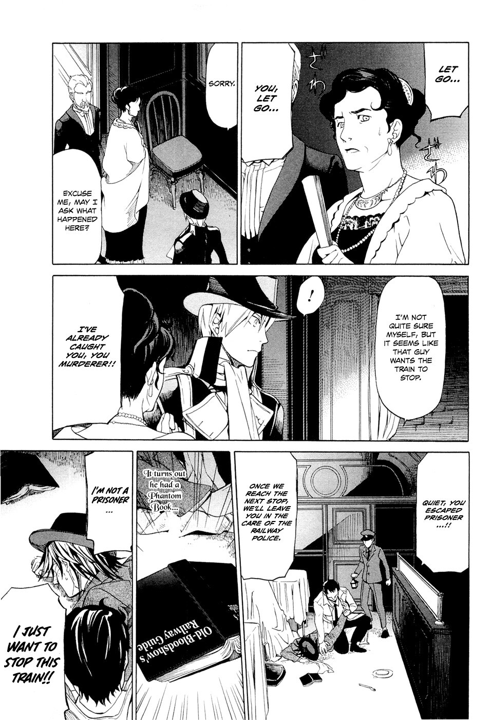 Read Dantalian no Shoka Manga Online