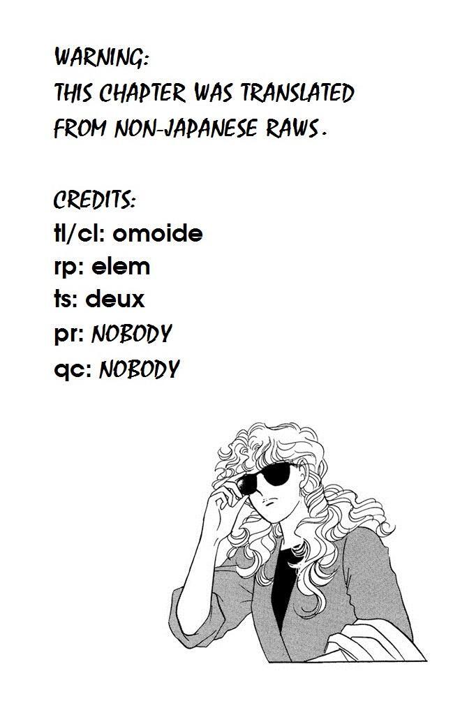 Read Dark Angel Manga Online