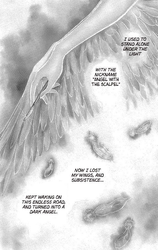 Read Dark Angel Manga Online