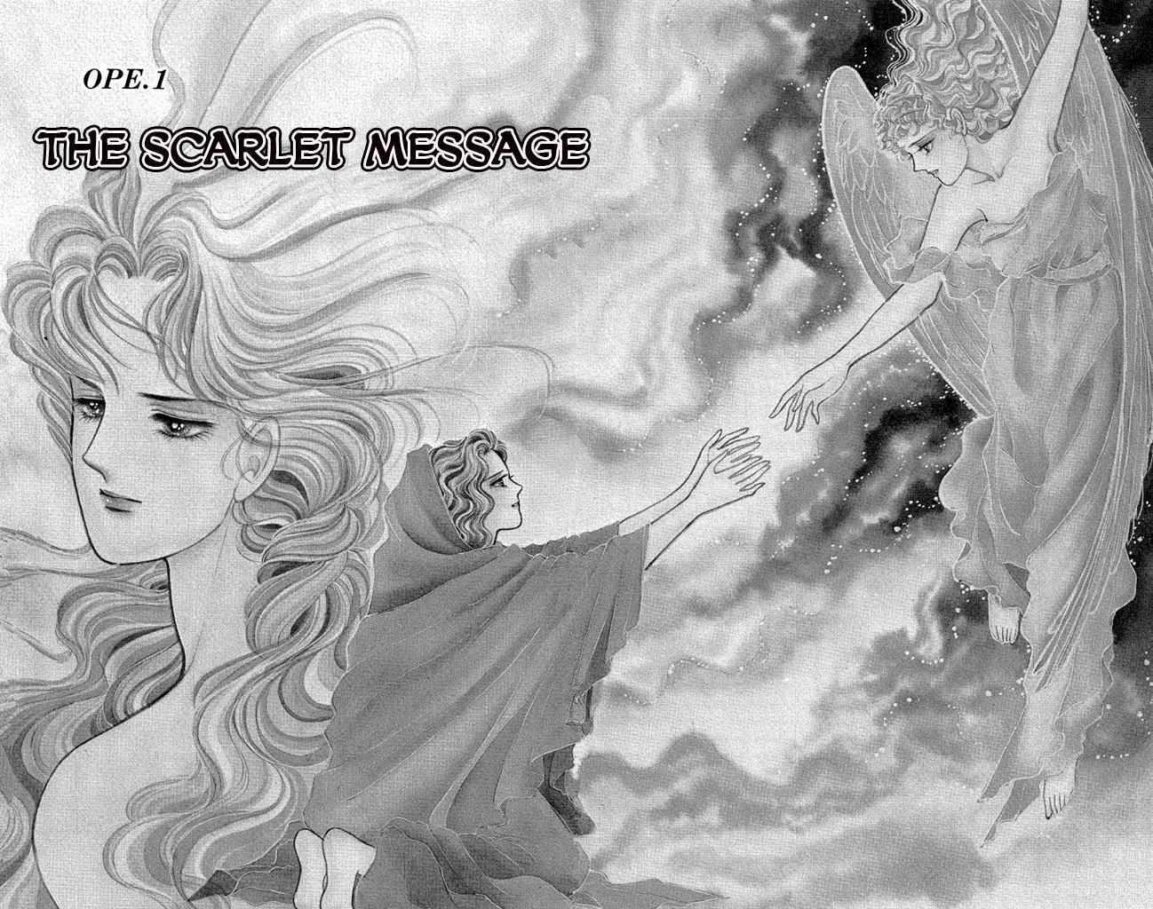 Read Dark Angel Manga Online