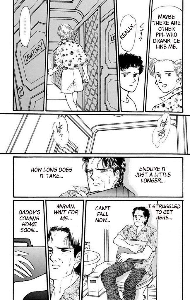 Read Dark Angel Manga Online