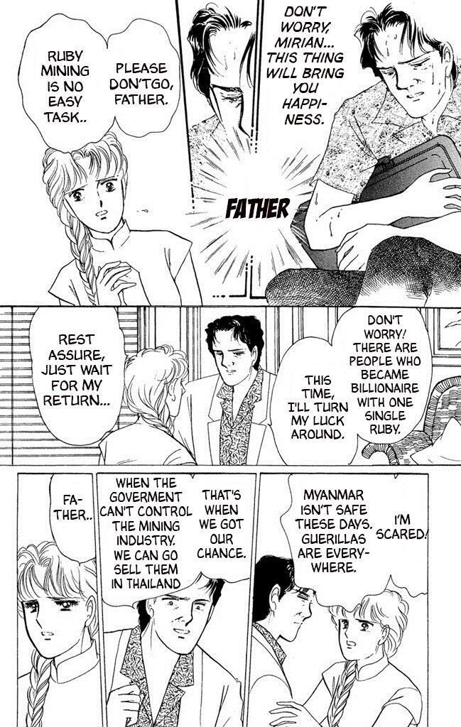 Read Dark Angel Manga Online