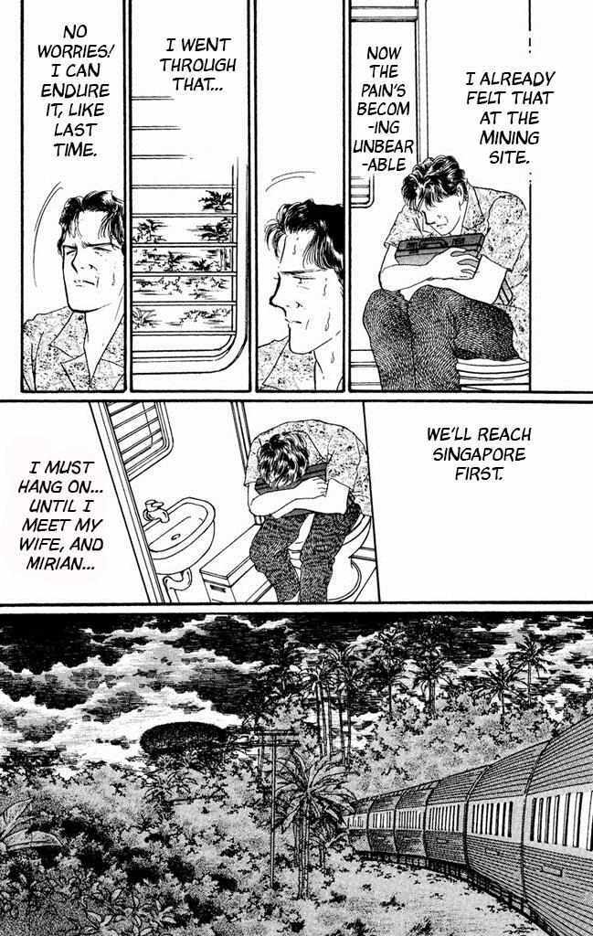 Read Dark Angel Manga Online