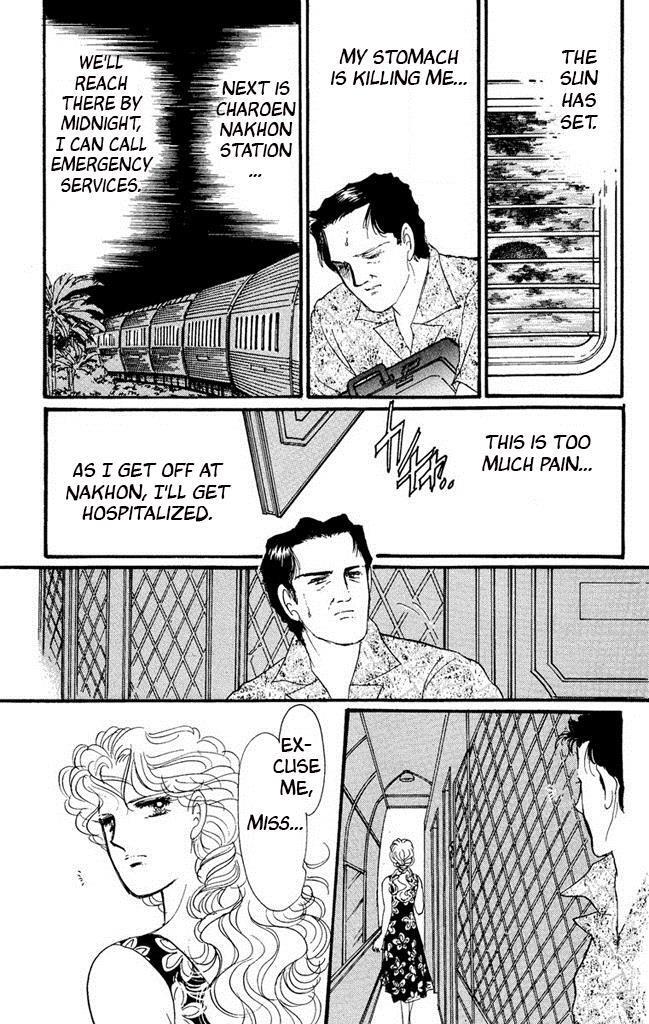 Read Dark Angel Manga Online