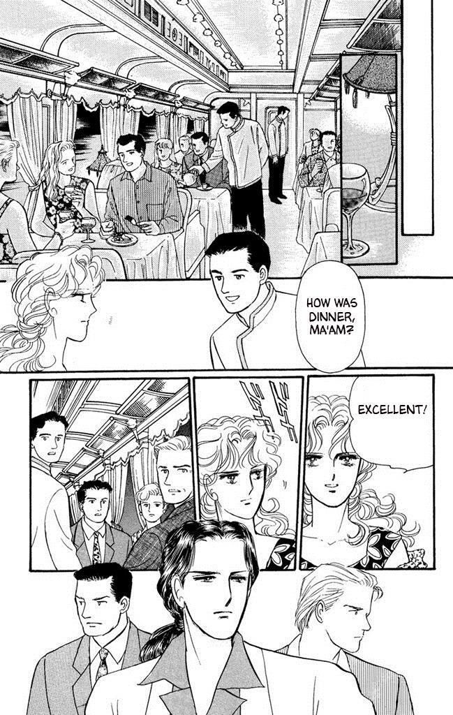 Read Dark Angel Manga Online